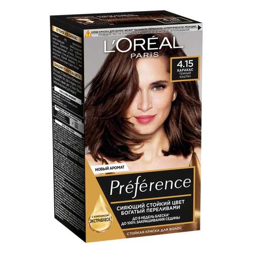 Краска для волос LOreal Paris Preference оттенок 4,15 Каракас темно-каштановый в Парфюм-Лидер