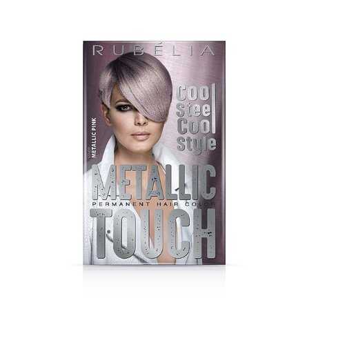 Краска для волос Rubella тон Metallic Pink (Серебристо-Розовый), 100 мл в Парфюм-Лидер