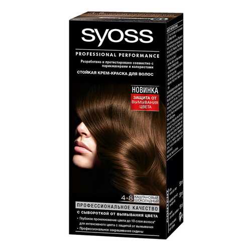 Краска для волос Syoss Color 4-8 Каштановый шоколадный в Парфюм-Лидер