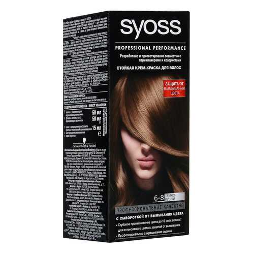 Краска для волос Syoss Color 6-8 Темно-русый в Парфюм-Лидер