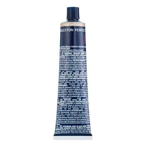 Краска для волос Wella Koleston Perfect ME+ Pure Naturals 8/04 Яркий закат 60 мл в Парфюм-Лидер