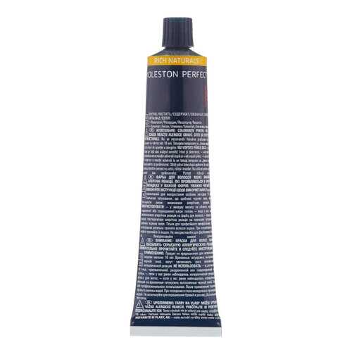 Краска для волос Wella Koleston Perfect ME+ Rich Naturals 8/97 Молочный шоколад 60 мл в Парфюм-Лидер