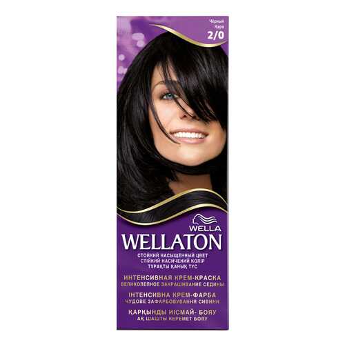 Краска для волос Wella Wellaton 2/0 черный 110 мл в Парфюм-Лидер