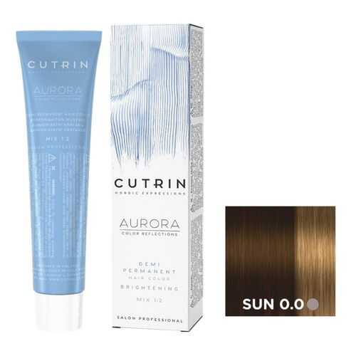 Крем-краситель AURORA DEMI PERMANENT BRIGHTENING CUTRIN SUN 0.0 солнечный свет 60 мл в Парфюм-Лидер