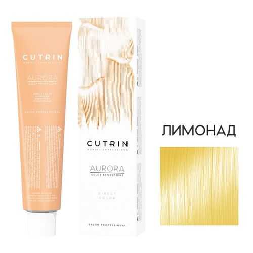 Крем-краситель AURORA DIRECT COLOR CUTRIN лимонад (пастельно-желтый) 100 мл в Парфюм-Лидер