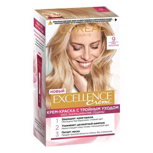 Крем-краска для волос LOreal Excellence стойкая тон 9 Очень светло-русый в Парфюм-Лидер