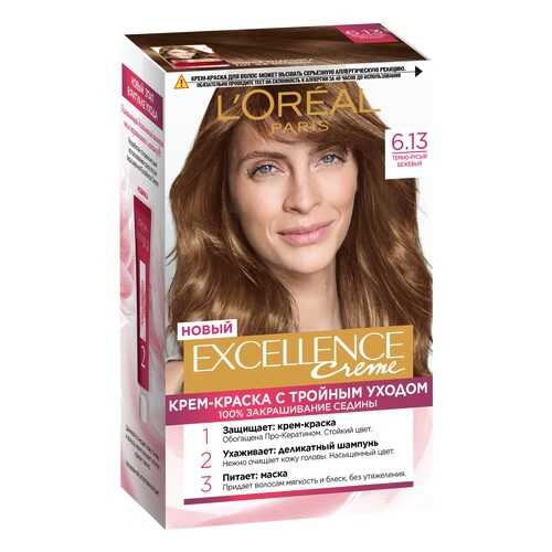 Крем-краска для волос LOreal Paris Excellence Темно-русый бежевый в Парфюм-Лидер