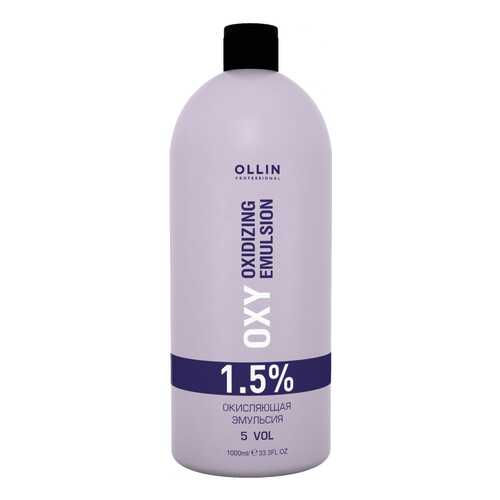Окислитель Ollin Professional Oxidizing Emulsion 1,5% (5vol) 1 л в Парфюм-Лидер
