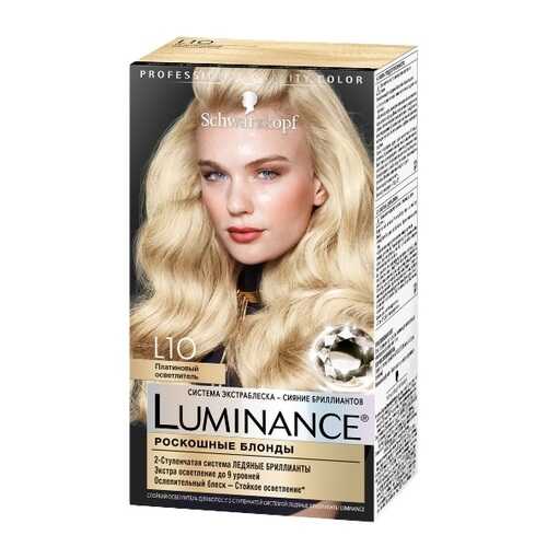 Осветлитель для волос Luminance тон L10 - Платиновый осветлитель в Парфюм-Лидер