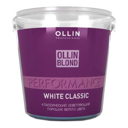 Осветлитель для волос Ollin Professional White Blond Powder 500 г в Парфюм-Лидер