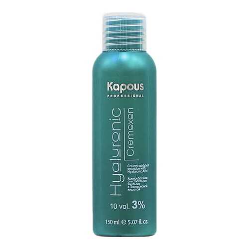 Проявляющая эмульсия Kapous Hyaluronic Cremoxon 3%, 150 мл в Парфюм-Лидер