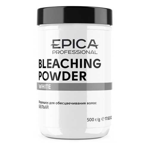 Пудра осветляющая Epica Bleaching Powder белая, 500 г в Парфюм-Лидер