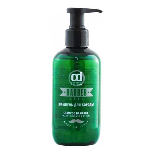 Шампунь для бороды Constant Delight Barber Da Barba 200 мл в Парфюм-Лидер