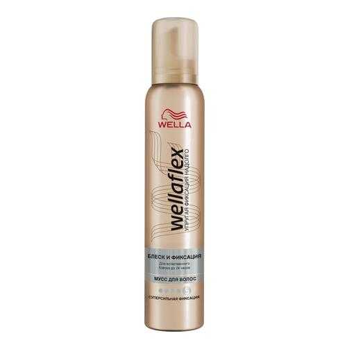 Мусс для укладки волос Wella Wellaflex Блеск и суперсильная фиксация, 200мл в Парфюм-Лидер