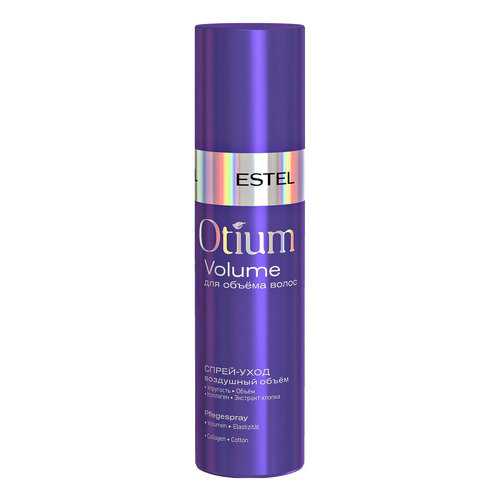 Средство для укладки волос Estel Professional Otium Volume 200 мл в Парфюм-Лидер