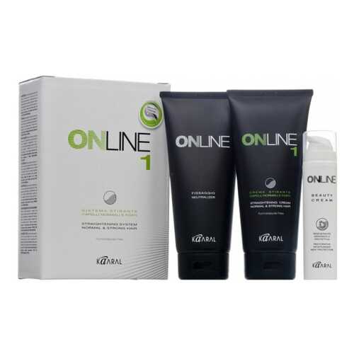 Средство для укладки волос KAARAL Online hair straightening system 1 450 мл в Парфюм-Лидер