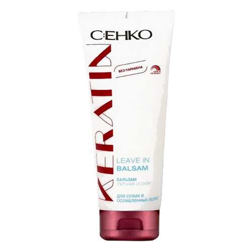 Бальзам для волос C:ehko Keratin Питание и сила 200 мл в Парфюм-Лидер