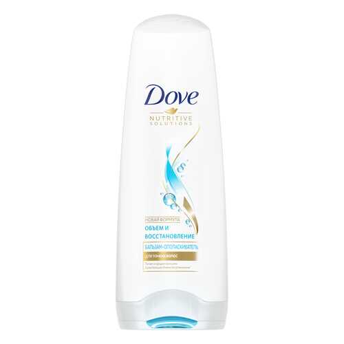 Бальзам для волос Dove Nutritive Solutions Объем и восстановление 200 мл в Парфюм-Лидер