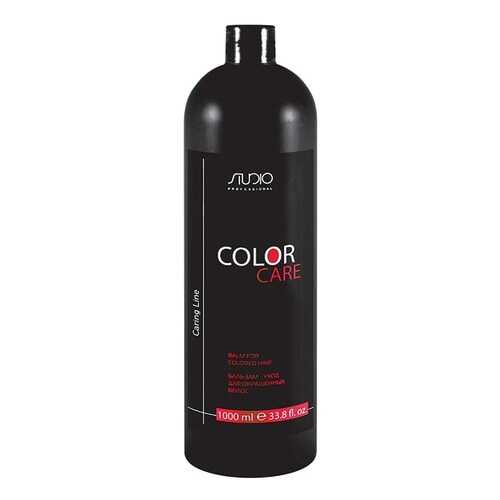 Бальзам для волос Kapous Professional Caring Line Color Care 1 л в Парфюм-Лидер