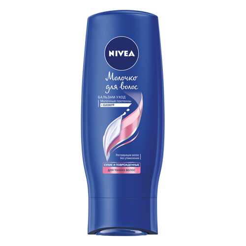 Бальзам для волос Nivea Молочко для тонких волос 200 мл в Парфюм-Лидер