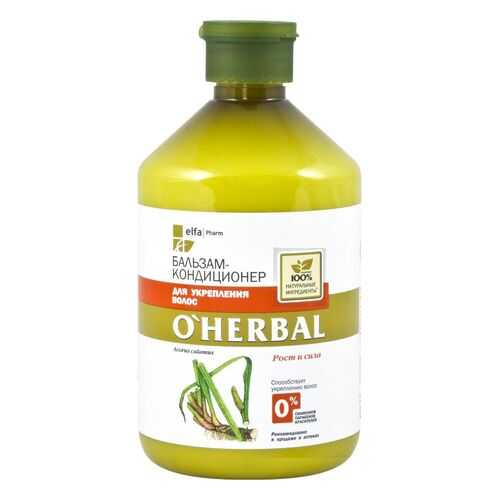 Бальзам-кондиционер для укрепления волос OHerbal 75 мл в Парфюм-Лидер