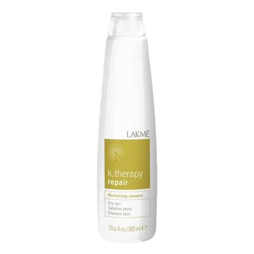 Флюид для волос Lakme Repair Conditioning Fluid Dry Hair 300 мл в Парфюм-Лидер