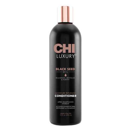 Кондиционер для волос CHI Luxury Black Seed Oil Moisture Replenish 739 мл в Парфюм-Лидер