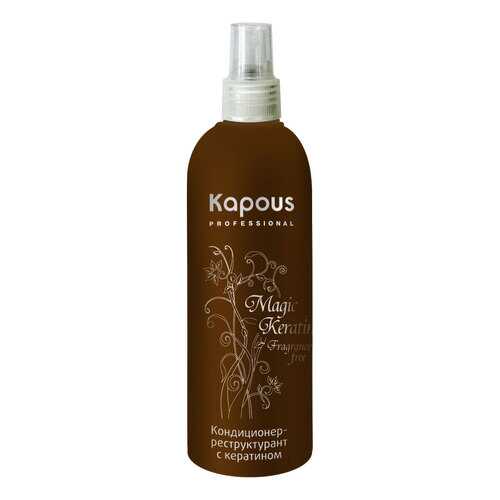 Кондиционер для волос Kapous Magic Keratin 200 мл в Парфюм-Лидер