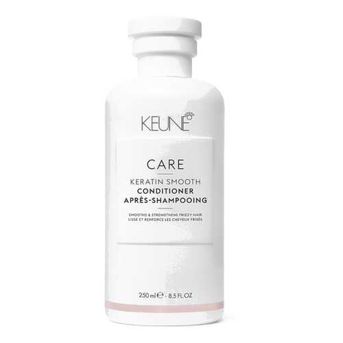 Кондиционер для волос Keune Care Keratin Smooth Conditioner 250 мл в Парфюм-Лидер