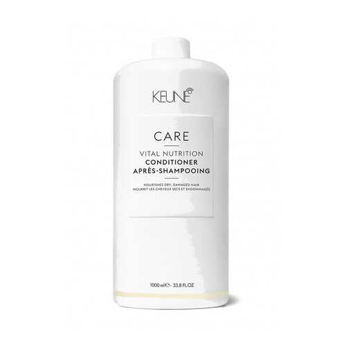 Кондиционер для волос Keune Care Vital Nutrition Conditioner 1000 мл в Парфюм-Лидер