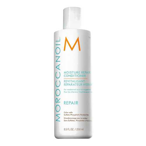 Кондиционер для волос Moroccanoil Moisture Repair Conditioner 250 мл в Парфюм-Лидер