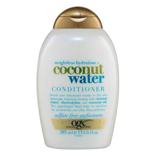 Кондиционер для волос OGX Coconut Water 385 мл в Парфюм-Лидер