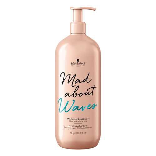 Кондиционер для волос Schwarzkopf Mad About Waves 1 л в Парфюм-Лидер