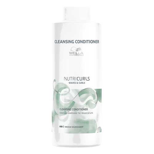 Кондиционер Wella Professionals Nutricurls Waves & Curls Cleansing Conditioner в Парфюм-Лидер
