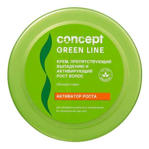 Крем для волос Concept Stimulant Cream 300 мл в Парфюм-Лидер
