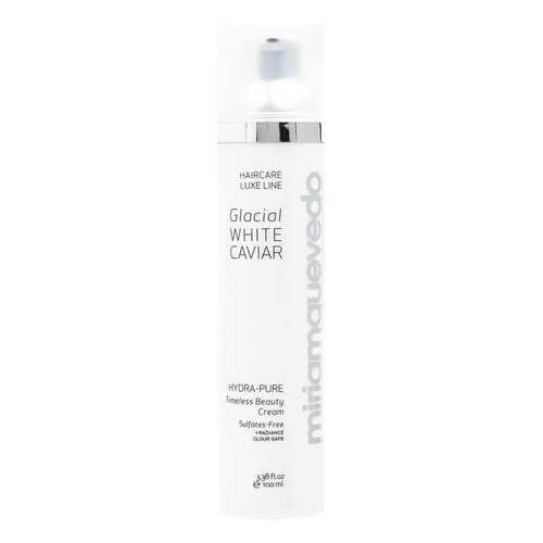 Крем для волос Miriamquevedo Glacial White Caviar Hydra Pure Timeless Beauty Cream 100 мл в Парфюм-Лидер