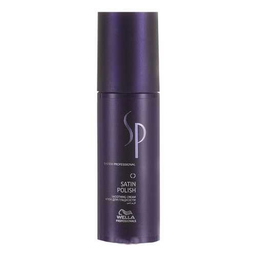 Крем для волос Wella System Professional Styling Satin Polish 75 мл в Парфюм-Лидер