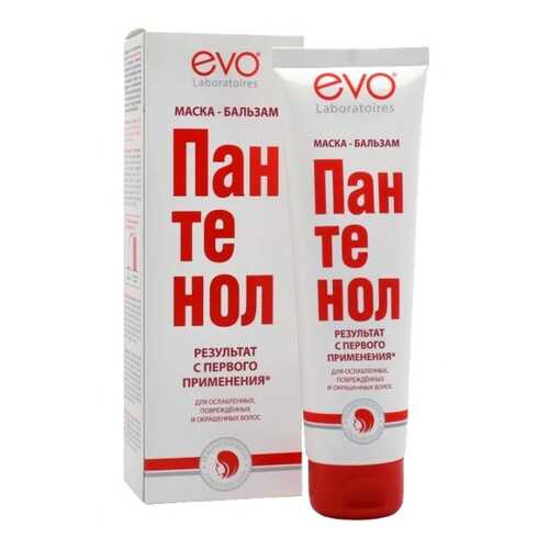 Маска-бальзам для волос EVO Пантенол в Парфюм-Лидер