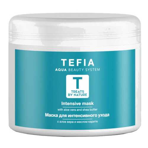 Маска для интенсивного ухода Tefia Treats by Nature 500 мл в Парфюм-Лидер