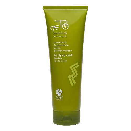 Маска для волос Barex Aeto Fortifying Mask in tube Bamboo & Wild Mango 250 мл в Парфюм-Лидер