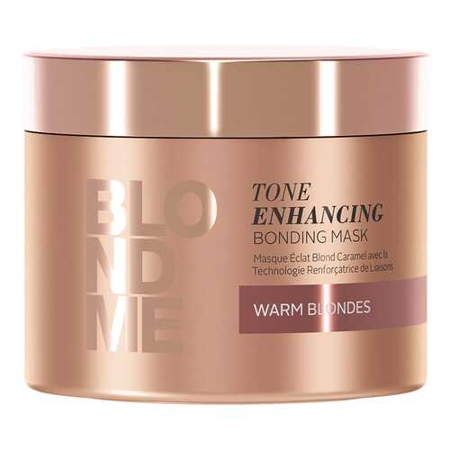 Маска для волос BlondMe Tone Enhancing Bonding Mask Warm 200 мл в Парфюм-Лидер