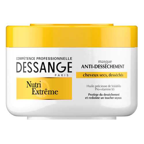 Маска для волос Dessange Nutri-Extreme 250 мл в Парфюм-Лидер
