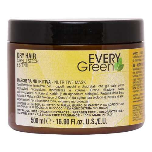 Маска для волос Dikson Every Green Dry Hair Mashera Nutriente 500 мл в Парфюм-Лидер