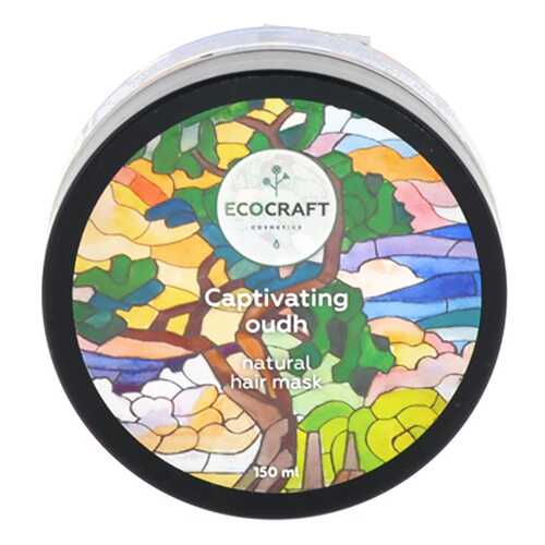 Маска для волос Ecocraft Captivating oudh 150 мл в Парфюм-Лидер