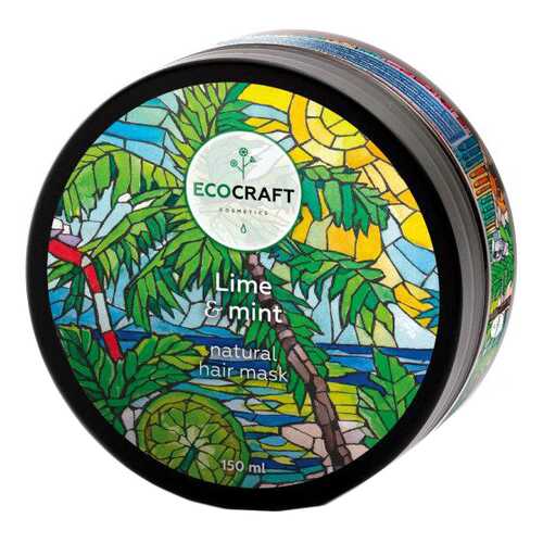 Маска для волос Ecocraft Lime and mint 150 мл в Парфюм-Лидер