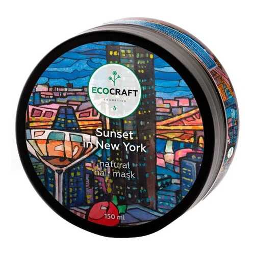 Маска для волос Ecocraft Sunset in New York 150 мл в Парфюм-Лидер