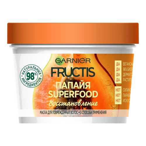 Маска для волос Garnier Fructis Superfood Папайя 390 мл в Парфюм-Лидер