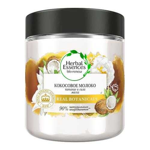 Маска для волос Herbal Essences Кокосовое молоко 250мл в Парфюм-Лидер
