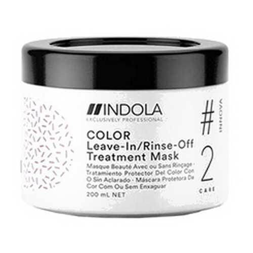 Маска для волос Indola Color 200 мл в Парфюм-Лидер