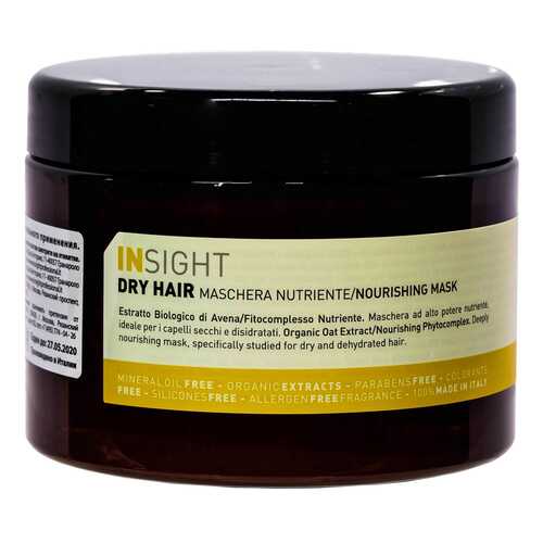 Маска для волос Insight Dry Nourishing 500 мл в Парфюм-Лидер